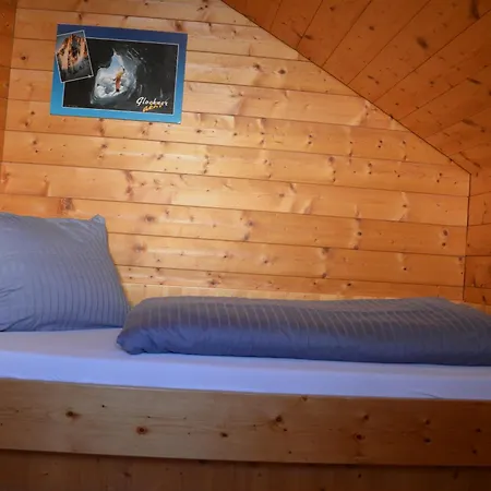 公寓 Wallackhaus Huette 安特奥恩